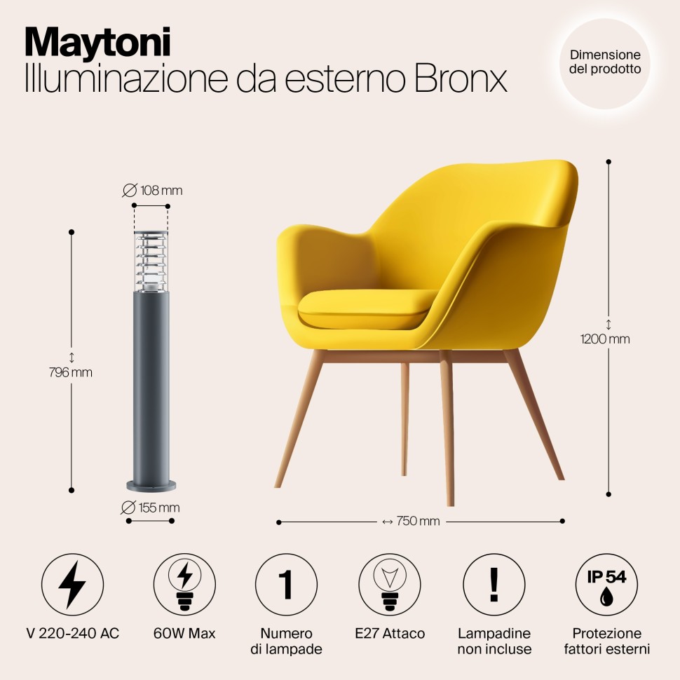 O576FL-01GR1 Maytoni Уличный фонарь Bronx, серый