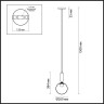 4669/1 ODEON LIGHT Pendant Подвесной светильник OKIA, шар 20см