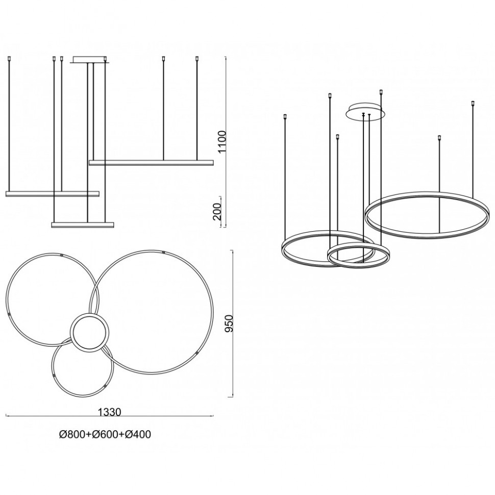 08223,33P KINK Light Подвесной светильник Тор d80+60+40 100W (3000k) 
