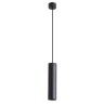A1524SP-1BK Arte Lamp Sirius черный подвес GU10