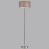8251/2F LUMION NIKKI Торшер Е27*2*60W, никель, серый, диаметр 40см