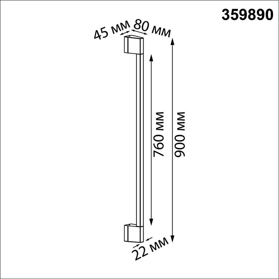 359890 NOVOTECH STREET черный ландшафтный фасадный светодиодный cветильник VESPERA, IP54, LED 9W, 4000К, 90см