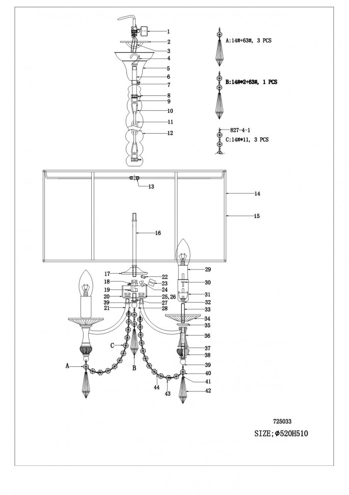 725033 Lightstar Подвесная люстра PARALUME