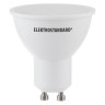 BLGU1002 Elektrostandard Светодиодная лампочка GU10 LED 5W 4200K