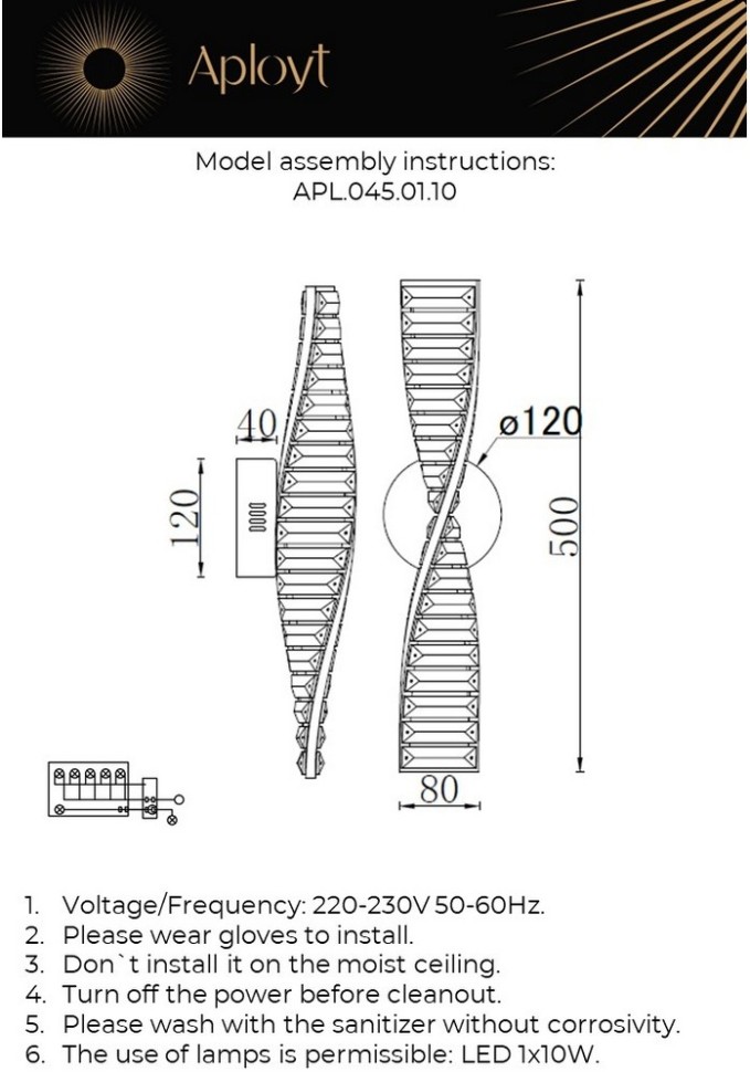 APL.045.01.10 Aployt светодиодное бра Olimp