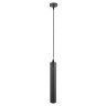 A1520SP-1BK Arte Lamp Ridget Черный подвесной светильник GU10