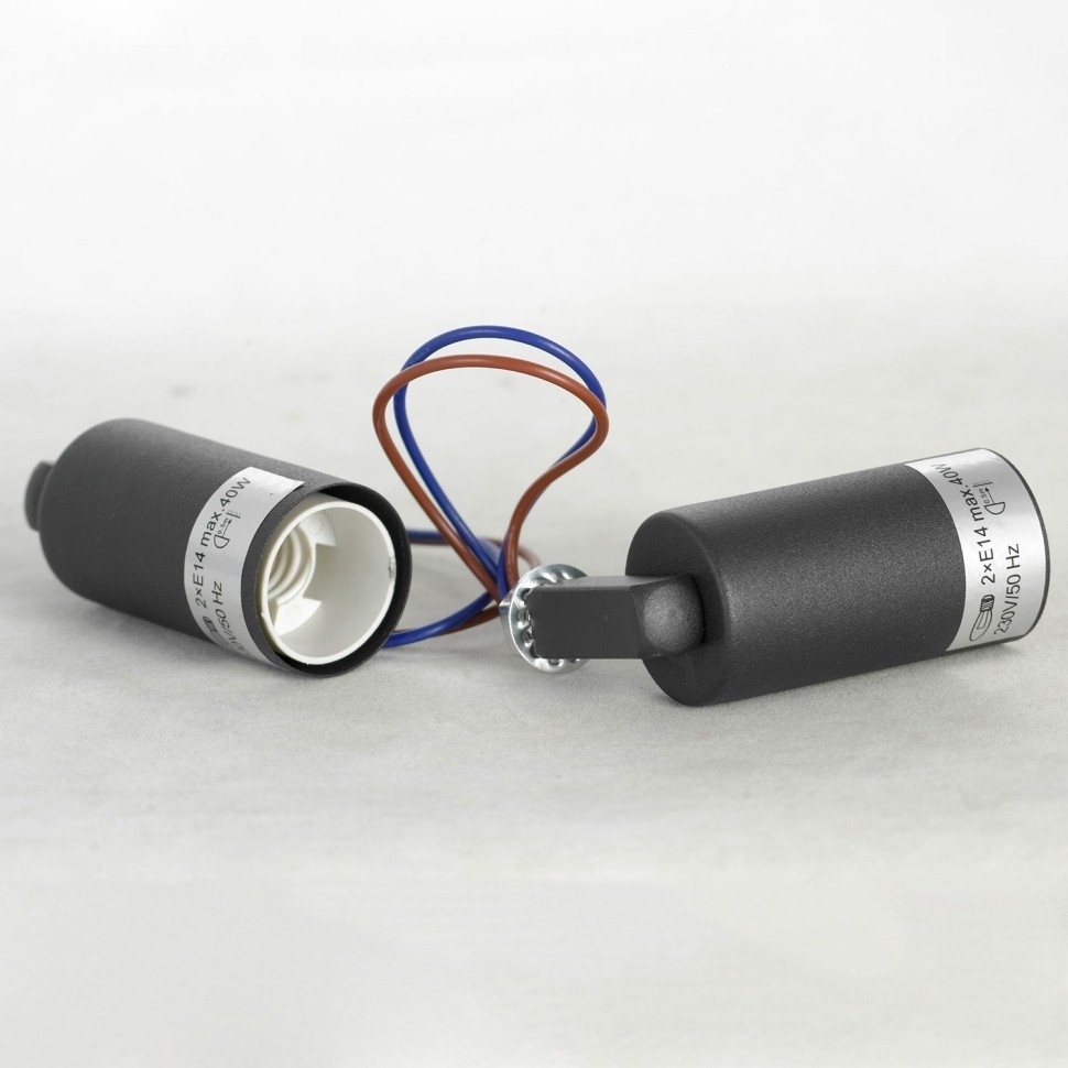 LSP-8714 LUSSOLE бра Crenshaw, черное, E14*2*40W