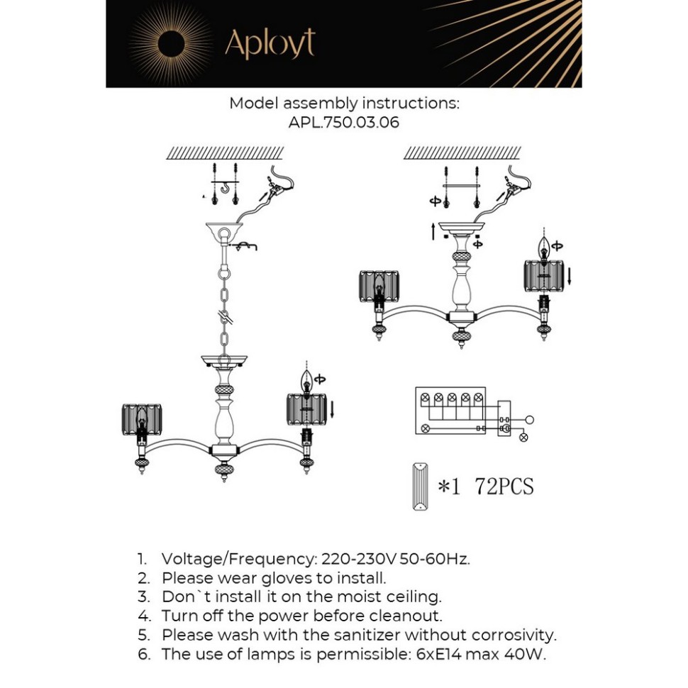 APL.750.03.06 APLOYT потолочная-подвесная люстра хрусталь Hortens