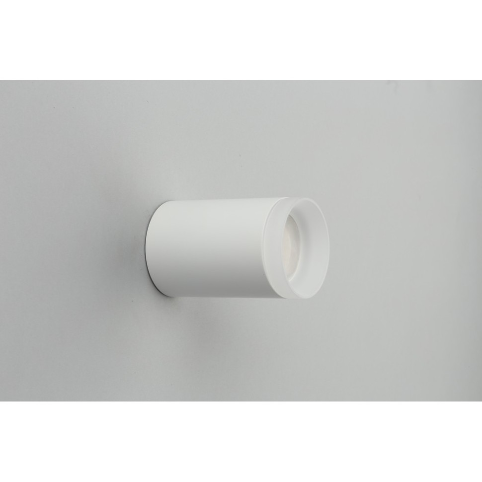 OML-100709-01 OMNILUX белый накладной светильник Rotondo, GU10*1*50W