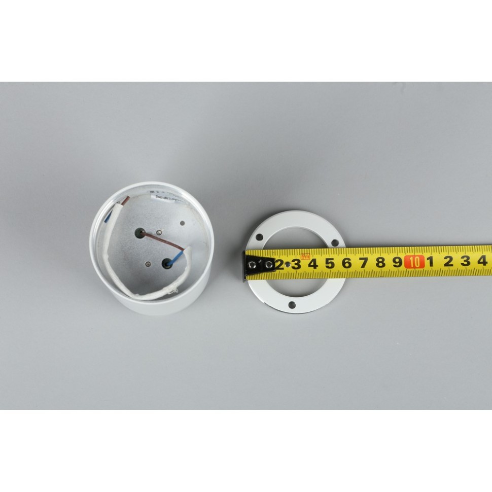 OML-100709-01 OMNILUX белый накладной светильник Rotondo, GU10*1*50W