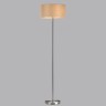 8250/2F LUMION NIKKI Торшер Е27*2*60W, никель, бежевый, диаметр 40см