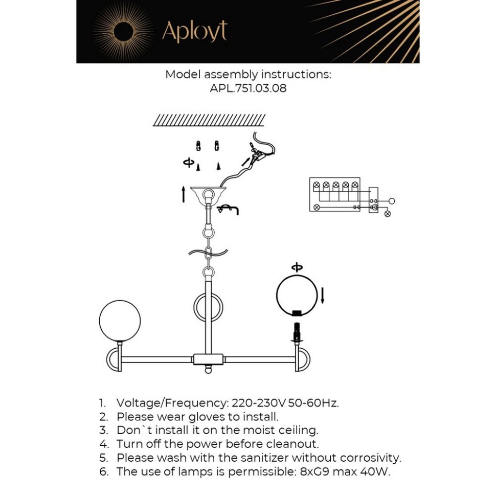 APL.751.03.08 APLOYT подвесная люстра Gracia, G9*8*40W