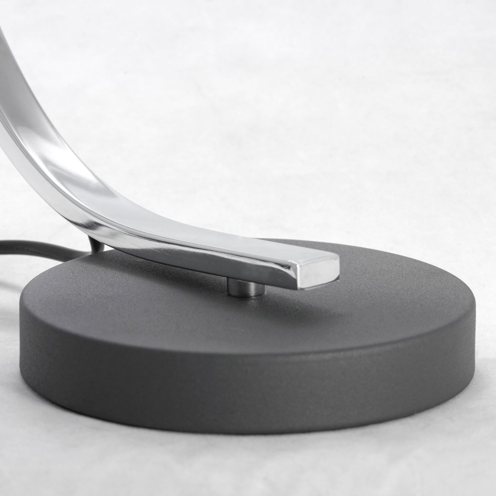 LSP-0559 LUSSOLE LGO Черная настольная лампа