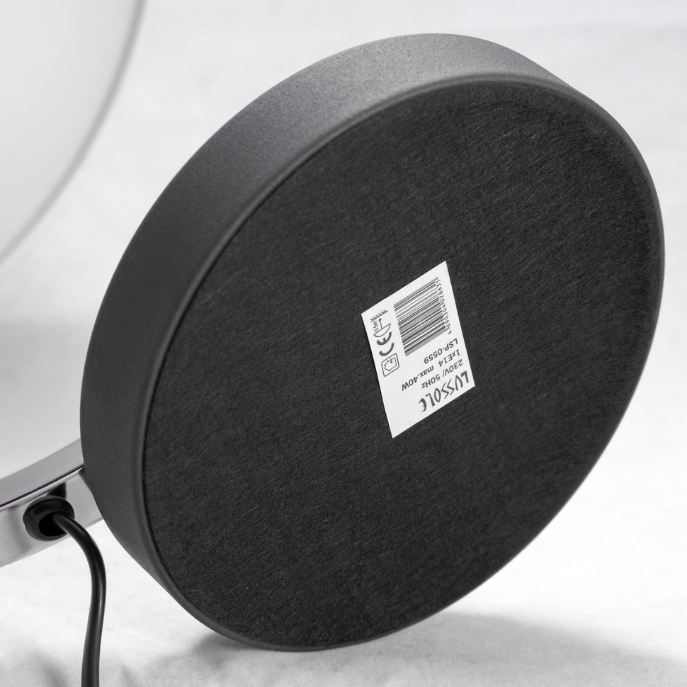 LSP-0559 LUSSOLE LGO Черная настольная лампа