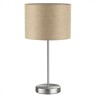 8250/1T LUMION NIKKI Настольная лампа Е27*1*60W, никель, бежевый, диаметр 25см