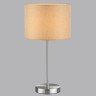 8250/1T LUMION NIKKI Настольная лампа Е27*1*60W, никель, бежевый, диаметр 25см