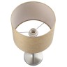 8250/1T LUMION NIKKI Настольная лампа Е27*1*60W, никель, бежевый, диаметр 25см