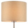 8250/1T LUMION NIKKI Настольная лампа Е27*1*60W, никель, бежевый, диаметр 25см