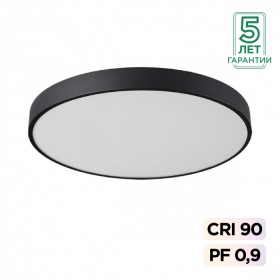 7758/70L SONEX MITRA Черный накладной/подвесной светодиодный светильник QUASAR - 2й свет LED (60W+10W) 4000K+4000K, металл/акрил, 60см диаметр