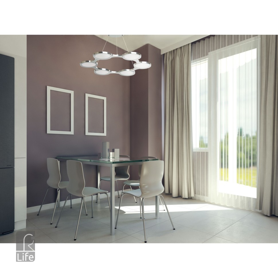 661011206 Regenbogen Life Люстра подвесная Платлинг/Plattling