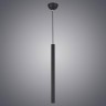 LSP-8109 Lussole Loft Подвесной светодиодный светильник Cornville 