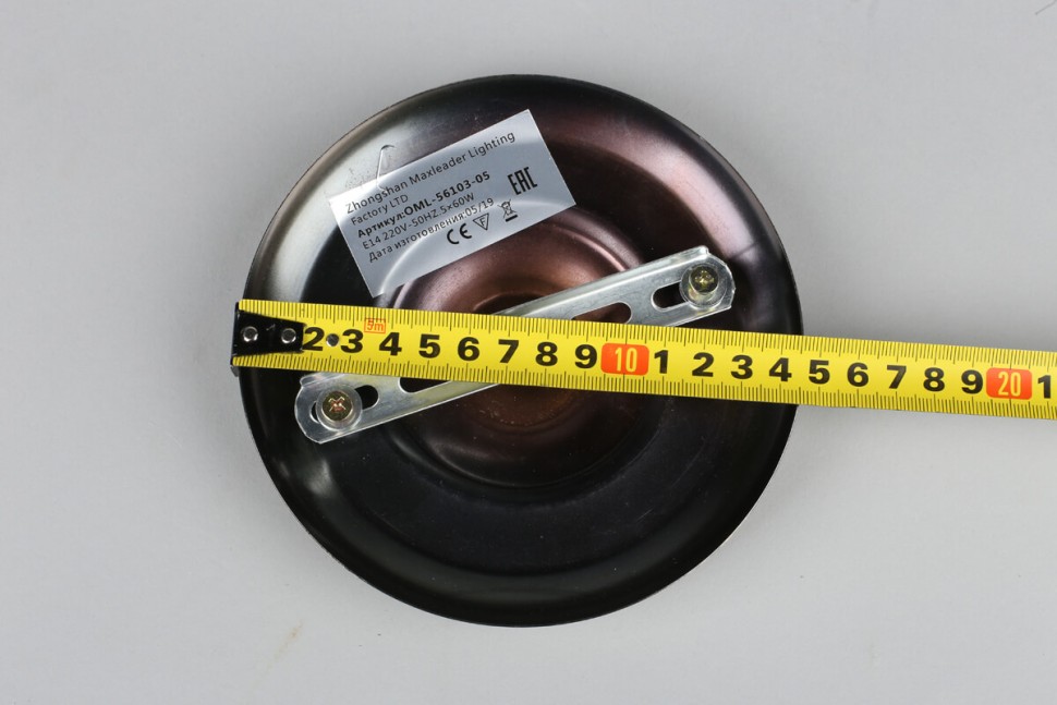 OML-56103-05 OMNILUX Laveno потолочная люстра E14*5*40W