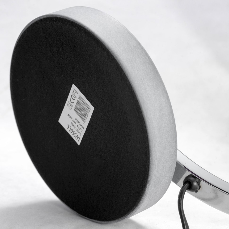 LSP-0560 LUSSOLE LGO Серая настольная лампа