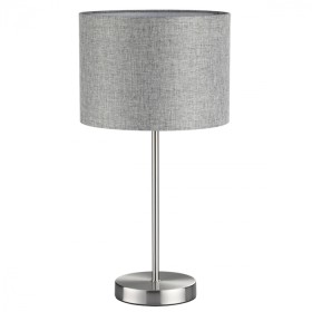 8251/1T LUMION NIKKI Настольная лампа Е27*1*60W, никель, серый, диаметр 25см