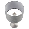 8251/1T LUMION NIKKI Настольная лампа Е27*1*60W, никель, серый, диаметр 25см