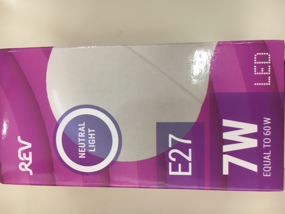 Лампа светодиодная 7w 4000K