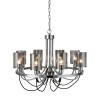 A2995LM-8CC Arte Lamp Подвесная люстра Ombra
