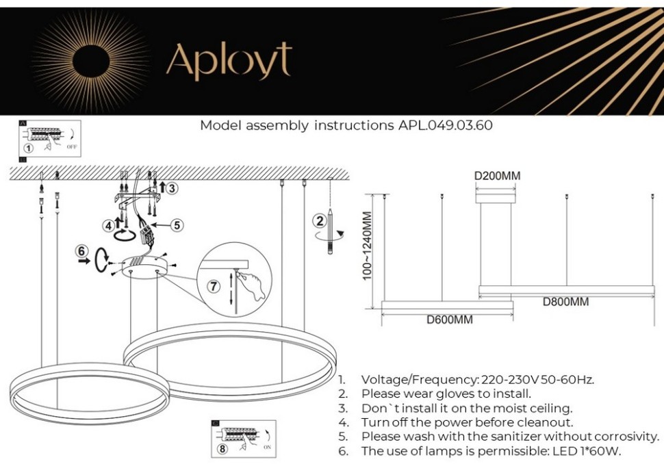 APL.049.03.60 Aployt Armel подвесной светодиодный светильник 2 кольца, 60 и 40см, 60W 4000K 3300Lm латунь