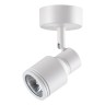 370396 Novotech Белый накладной поворотный светильник Pipe GU10