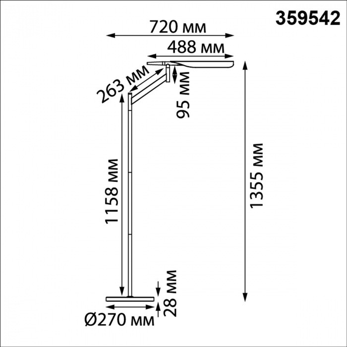 359542 NOVOTECH Ledo Ala черный светодиодный диммируемый торшер с сенсорным управлением 14W, 2700К/4000К/6000К