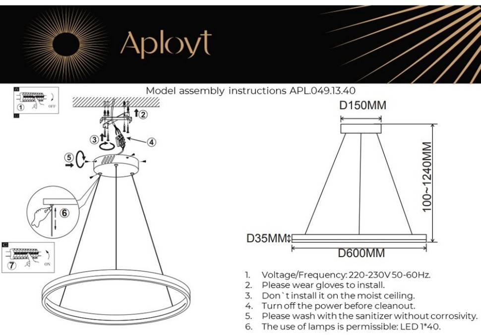 APL.049.13.40 Aployt Armel подвесной светодиодный светильник Кольцо, 60см, 40W, 4000K, 2200Lm, латунь