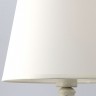 A9311LT-1WG Arte Lamp Настольная лампа ORLEAN