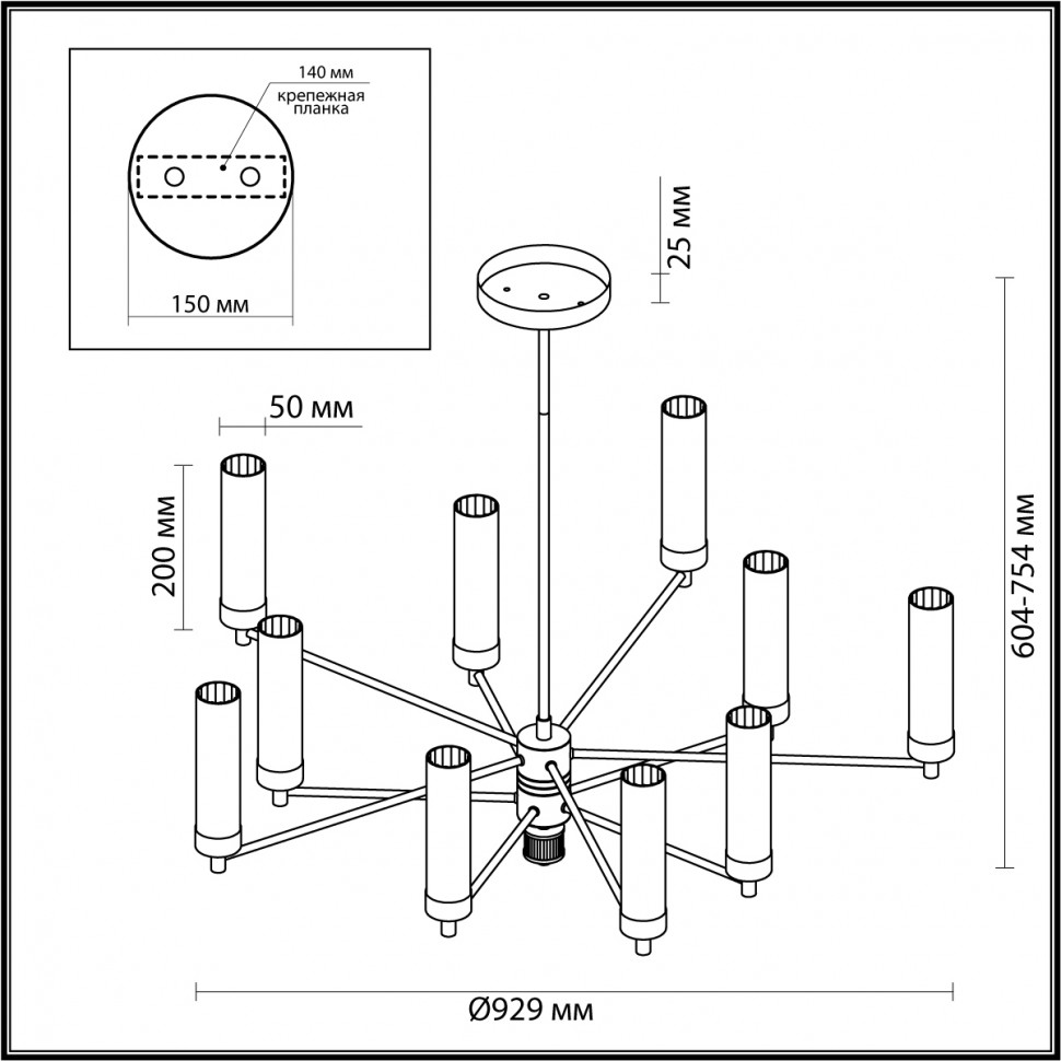 5275/10C LUMION CLASSI Люстра потолочная KAMILLA, E14*10*40W, черный хром