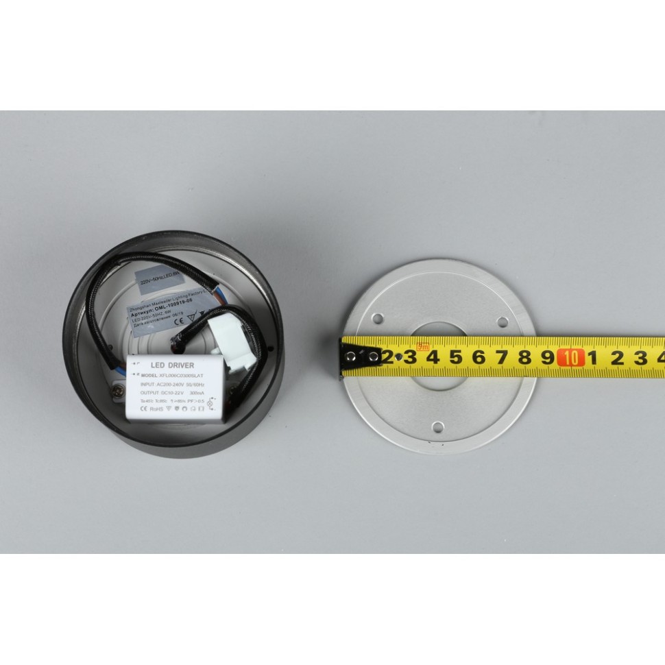 OML-100919-06 OMNILUX черный светодиодный накладной светильник Salentino, 6W, 4000K, 330Lm