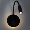 A8231AP-1BK ARTE LAMP Electra черное светодиодное бра для чтения, гибкая ножка, двойной свет, 2 выключателя, 9W, 3000K