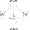 A1369PL-7SG ARTE LAMP потолочная люстра Peacock G9*7*40W, белый, золото