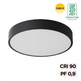 7756/48L SONEX MITRA Черный накладной/подвесной светодиодный светильник QUASAR - 2й свет LED (40W+8W) 3000K+3000K, металл/акрил, 50см диаметр