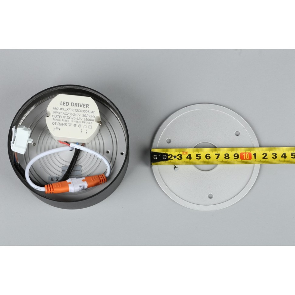 OML-100919-12 OMNILUX черный светодиодный накладной светильник Salentino, 12W, 4000K, 660Lm