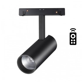 358630 NOVOTECH SHINO FLUM Трековый светильник для низковольтного 48V шинопровода диммируемый с пультом ДУ, со сменой цветовой температур 12W