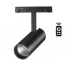 358630 NOVOTECH SHINO FLUM Трековый светильник для низковольтного 48V шинопровода диммируемый с пультом ДУ, со сменой цветовой температур 12W