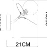 A1369AP-1MD ARTE LAMP бра Peacock G9*1*40W, белый, золото, разноцветный