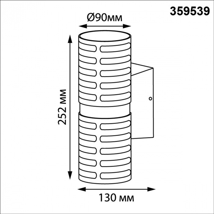 359539 NOVOTECH STREET NETZ коричневый уличный настенный светодиодный светильник IP65, 2*5W, 3000К