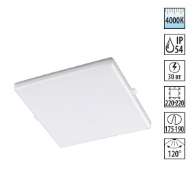 358682 NOVOTECH Светильник встраиваемый влагозащищенный PANDORA белый 30W, IP54, 4000K, квадрат 220х220мм