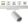 359583 NOVOTECH PORT Белый трехфазный трековый светодиодный светильник HELIX, IP20, LED 35W, 3000K, EUROTRACK 220V