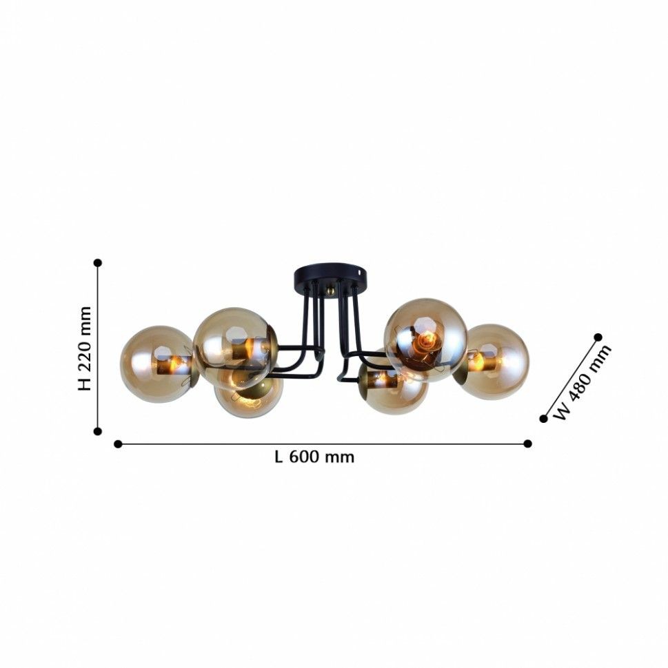 2344-6U F-PROMO потолочная люстра Modestus, коричневый, Е14*6