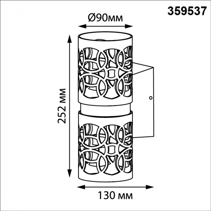 359537 NOVOTECH STREET NETZ черный уличный настенный светодиодный светильник IP65, 2*5W, 3000К